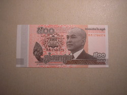 Kambodzsa-500 Riels 2014 UNC