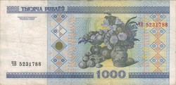 1000 rubel 2000 Fehéroroszország