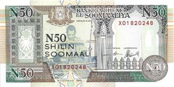 50 Shilin 1991 Somalia unc