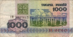 1000 rubel 1992 Fehéroroszország