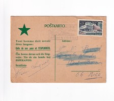 Esperanto greeting postcard