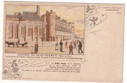 Emlék  üdvözlő képeslap postatiszta