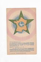 Emlék  Esperanto üdvözlő képeslap postatiszta