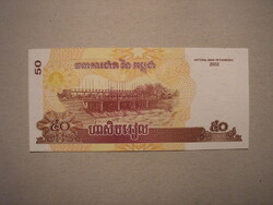 Kambodzsa-50 Riels 2002 UNC