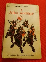 János Antique Gold - The Devil of the Joka and Other Poems book according to pictures Franklin troupe