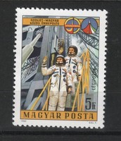 Hungarian postman 0930 mpik 3402 100