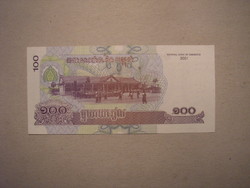 Kambodzsa-100 Riels 2001 UNC