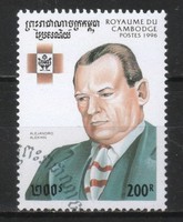 Cambodia 0381 mi 1632 €0.30