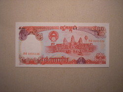 Cambodia-500 riels 1991 unc