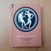 Erósz és Ámor - Görög és római költők a szerelemről (1957) - Euripides, Kallimakhosz, Arisztophanész