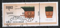 Cambodia 0374 mi 1102 €0.30