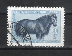 Animals 0294 mongolia mi 146 €0.30