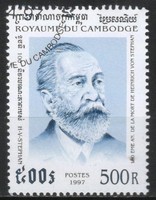 Cambodia 0385 mi 1711 €0.30