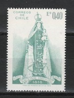 Chile 0397 Mi 736     0,40 Euró  postatiszta