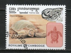 Cambodia 0401 mi 1869 €0.30
