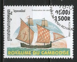 Kambodzsa 0398 Mi  1835     0,30 Euró