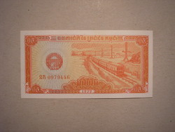 Cambodia-0.5 riel (5 kak) 1979 oz