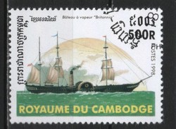 Kambodzsa 0395 Mi  1832      0,30 Euró