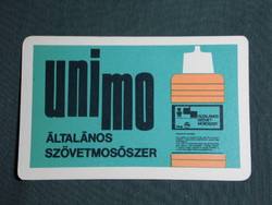 Card calendar, unimo fabric detergent, vegetable oil company, 1970