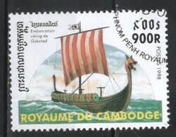 Kambodzsa 0396 Mi  1833     0,30 Euró