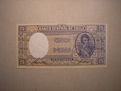 Chile-5 Pesos 1958-59 UNC