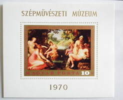 1970. Festmény (VIII.) blokk ** - Szépművészeti Múzeum /350Ft/