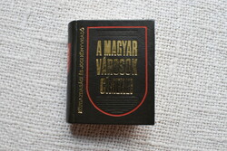 Coats of arms of Hungarian cities economic and legal book publisher 1975 mini book book