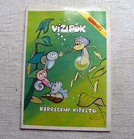 Water spider comic book coloring book by dr. György Kertész Haui József Szabo Szabolcs Pannonian Film Studio, 1983