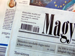 2022 July 21 / Hungarian nation / for birthday!? Original newspaper! No.: 23687