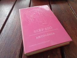 Szép só anthology 1973. With big names and beautiful drawings, dancing