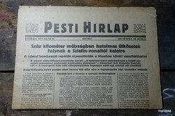 1941 July 19 / Pest hirlap / for birthday :-) original, old newspaper no.: 25534