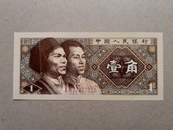 Kína-1 Jiao 1980 UNC