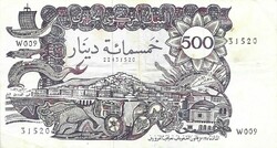 500 Dinars Dinars 1970 Algeria rare