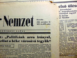 1958 november 26  /  Magyar Nemzet  /  SZÜLETÉSNAPRA :-) ÚJSÁG!? Ssz.:  24437