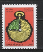 Hungarian postman 3934 mbk 3398 100