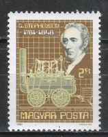Hungarian postal worker 4015 mbk 3470 50