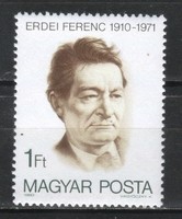 Magyar Postatiszta 3963 MBK 3439    50