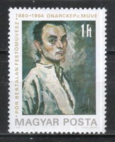 Magyar Postatiszta 3960 MBK 3422    50