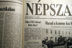 1993 X 19  /  NÉPSZABADSÁG  /  Újság - Magyar / Napilap. Ssz.:  25674