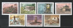 Magyar Postatiszta 3919 MBK 3383-3389    500