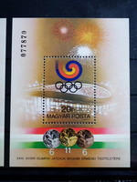 1989. Olimpiai érmesek (V.) - Szöul blokk **  /400Ft/
