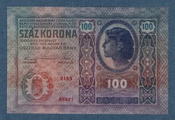 100 Korona 1912. Bélyegzés nélkül EF - a UNC