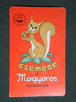 Card calendar, squirrel treat with hazelnut chocolate, treat confectionary factory, graphic artist, 1980