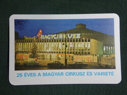 Card calendar, 25 years of Budapest Grand Circus variety show, 1980