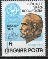 Magyar Postatiszta 3955 MBK 3414    50