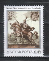 Hungarian postman 3923 mbk 3390 50