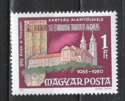Magyar Postatiszta 3927 MBK 3391    50