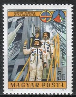 Hungarian postman 3951 mbk 3402 100