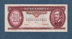 100 Forint 1992 UNC