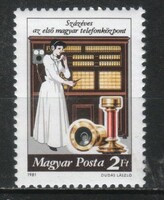 Magyar Postatiszta 4000 MBK 3463      50